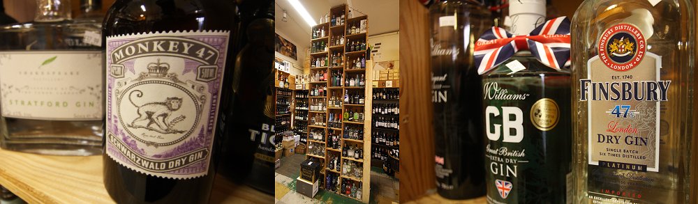 Magnum Wine Swindon | Fine wines/beers/whiskies in Old Town, Swindon